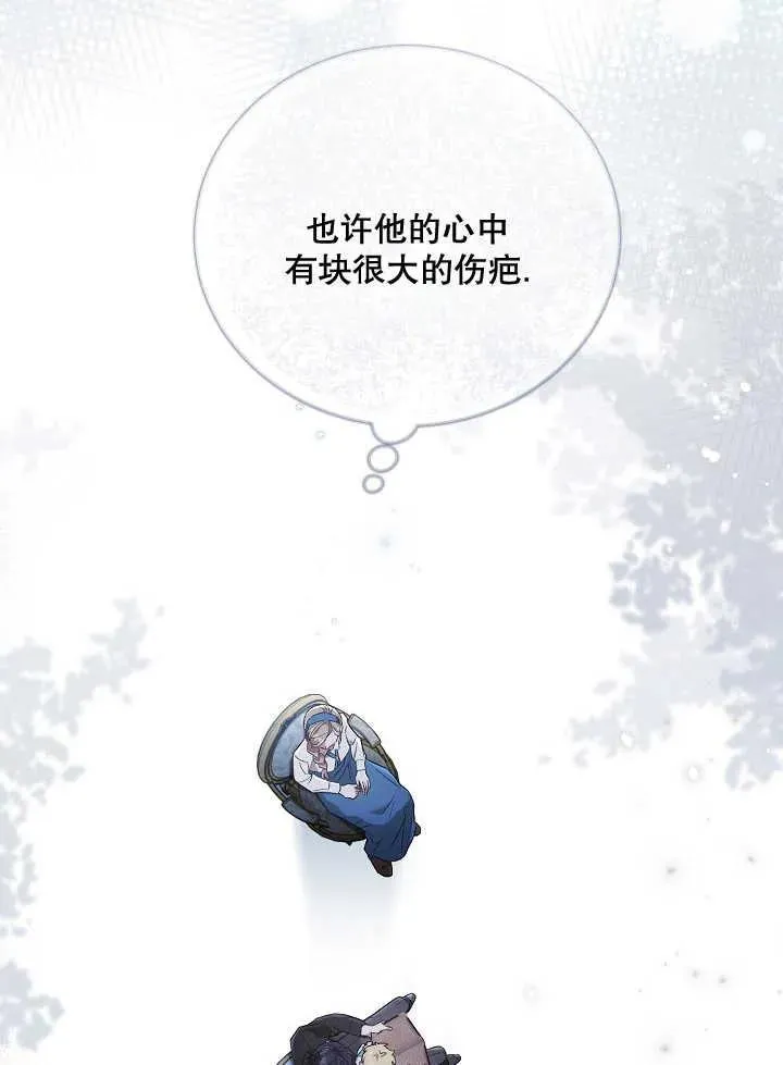 第04话51