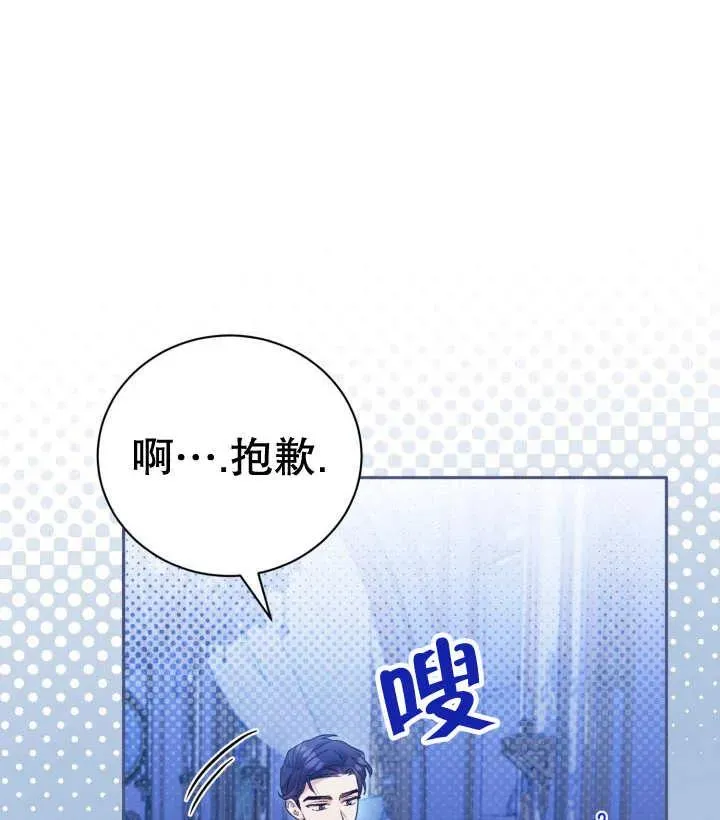 第06话81
