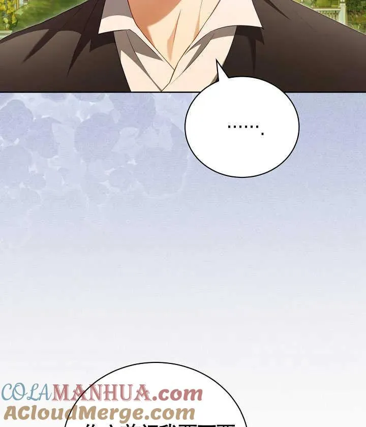 第22话20