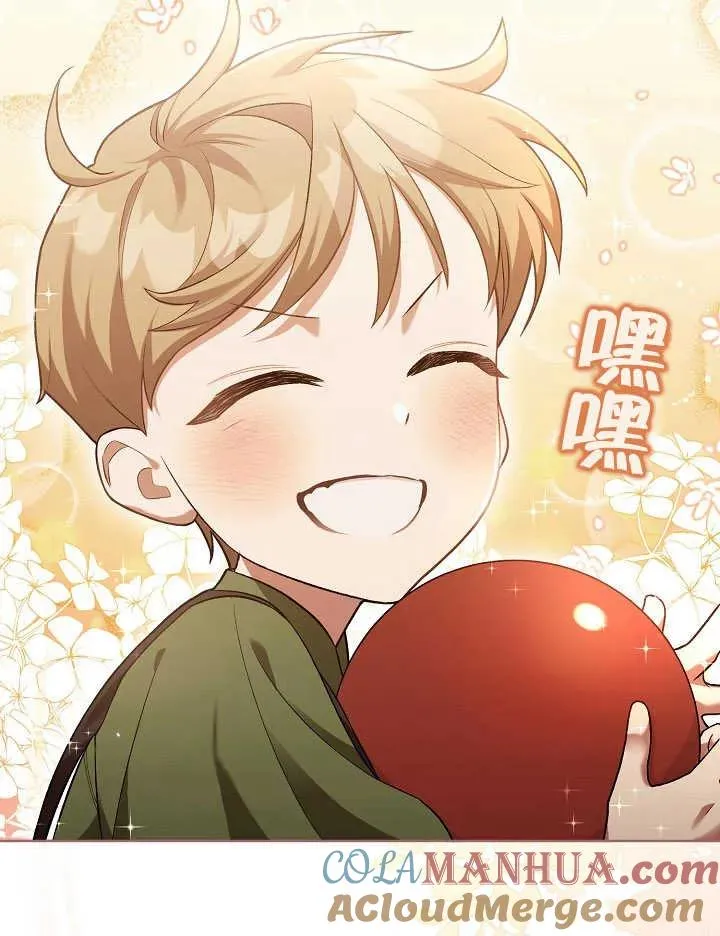 第05话9