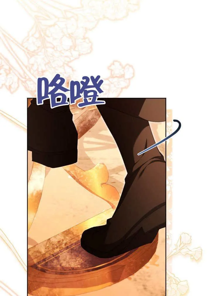 第34话53