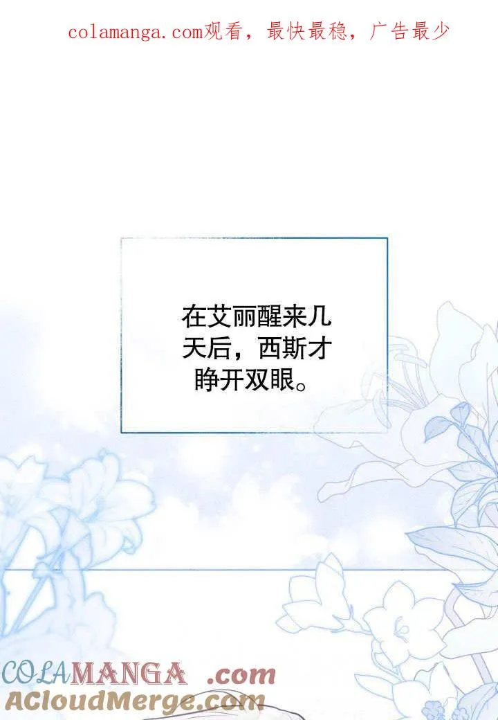 第40话0