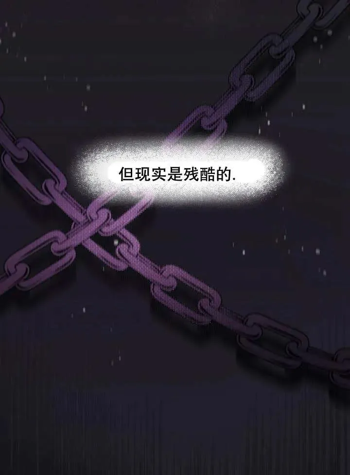 第01话42