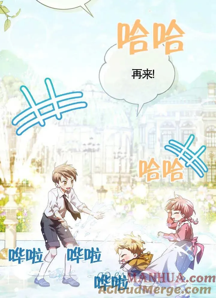 第08话36