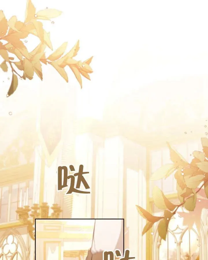 第26话19
