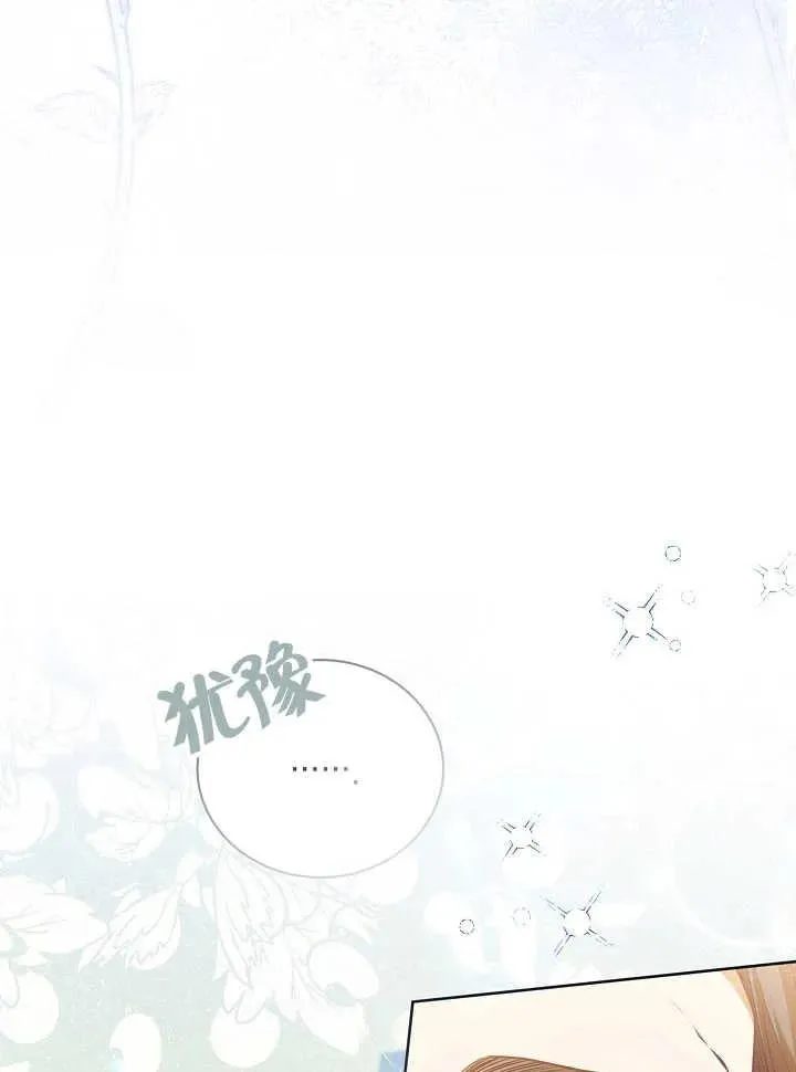 第21话67
