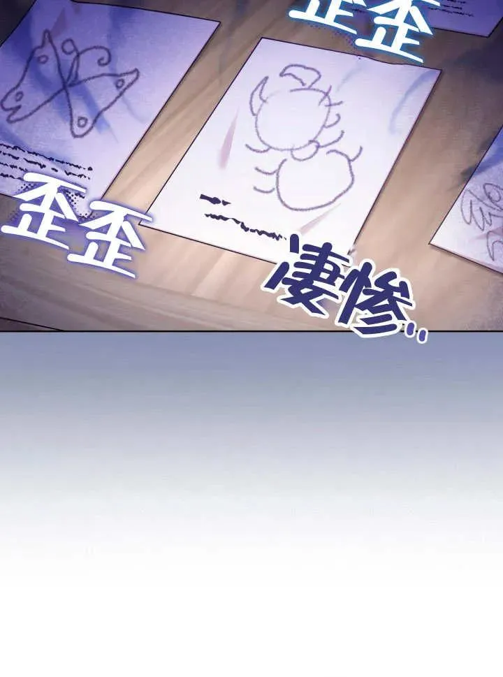 第07话13