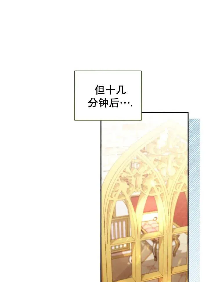 第07话67
