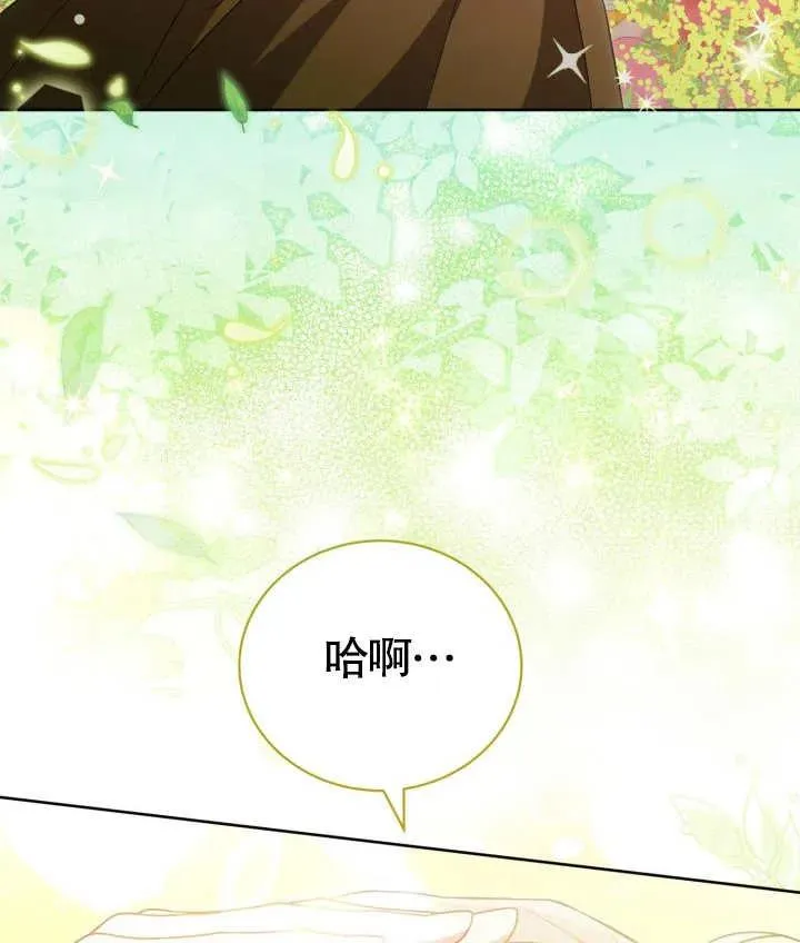 第26话89