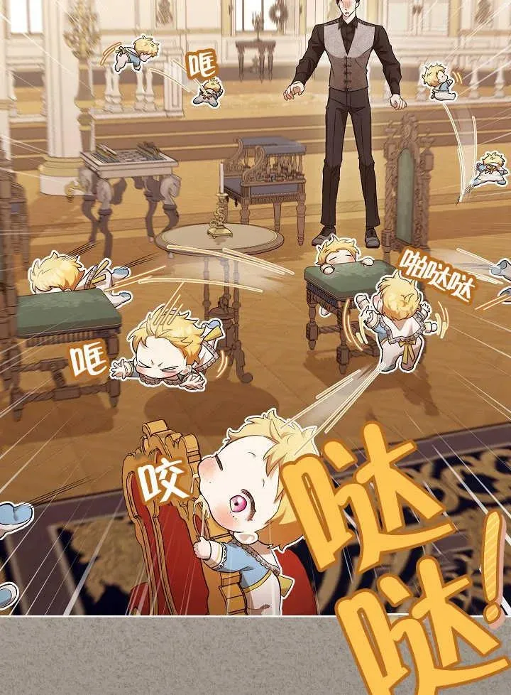 第04话10