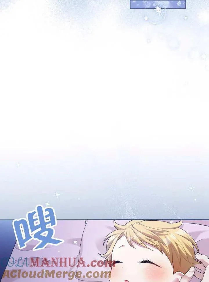 第06话68