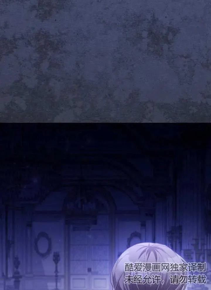 第07话85