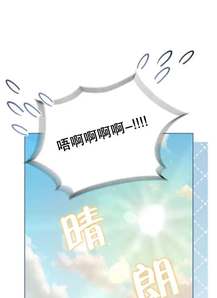 第07话79