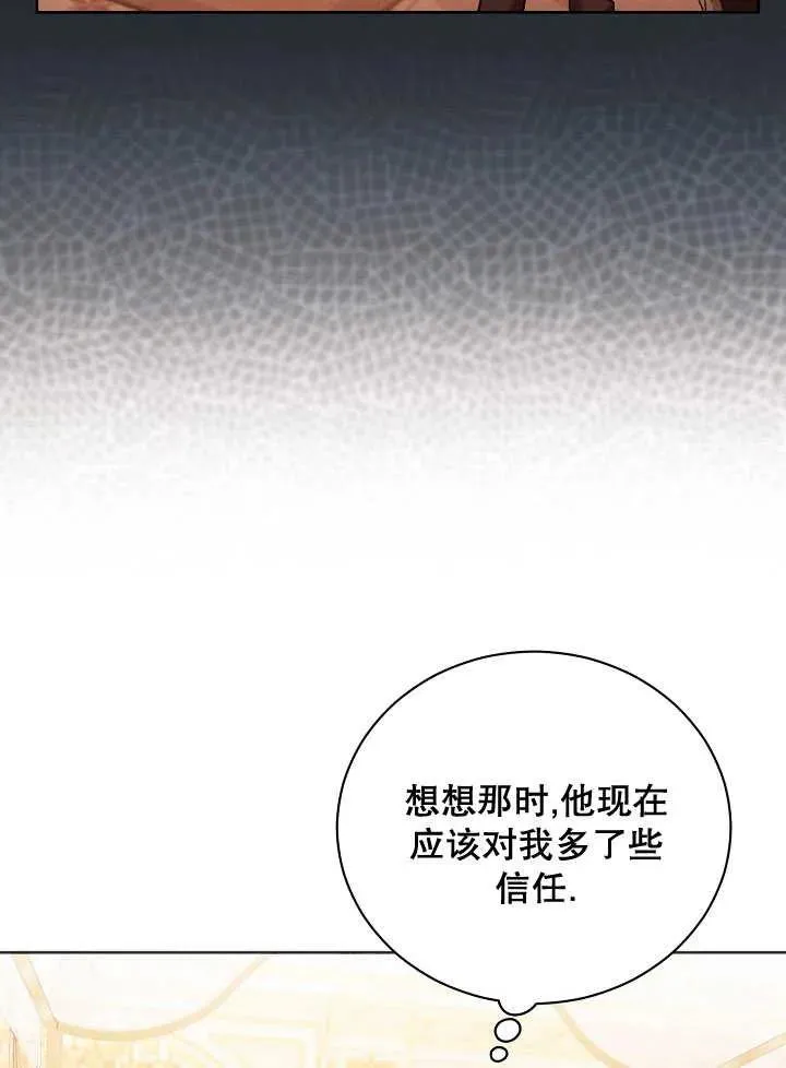 第01话69