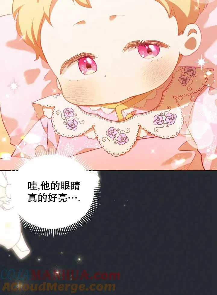 第01话28