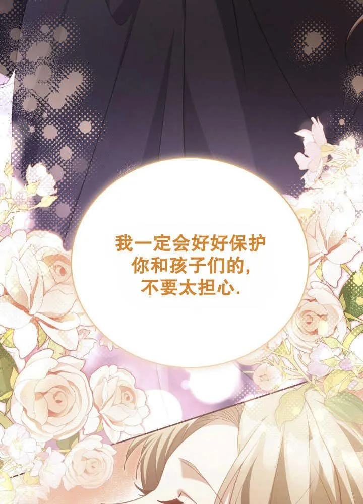 第35话58