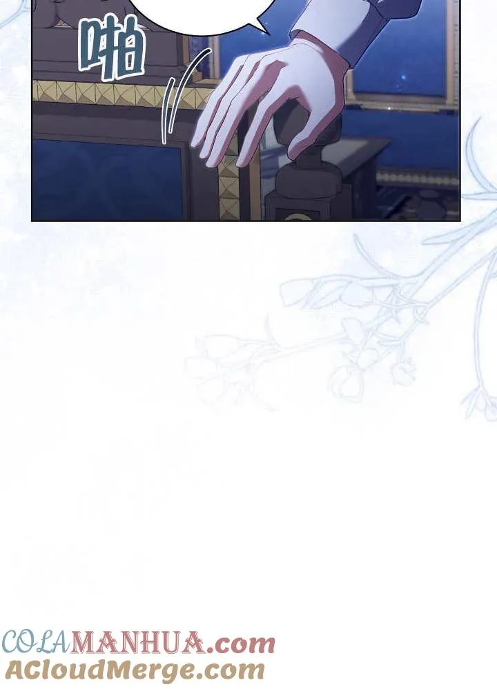 第14话18