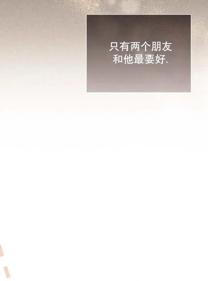 第06话27