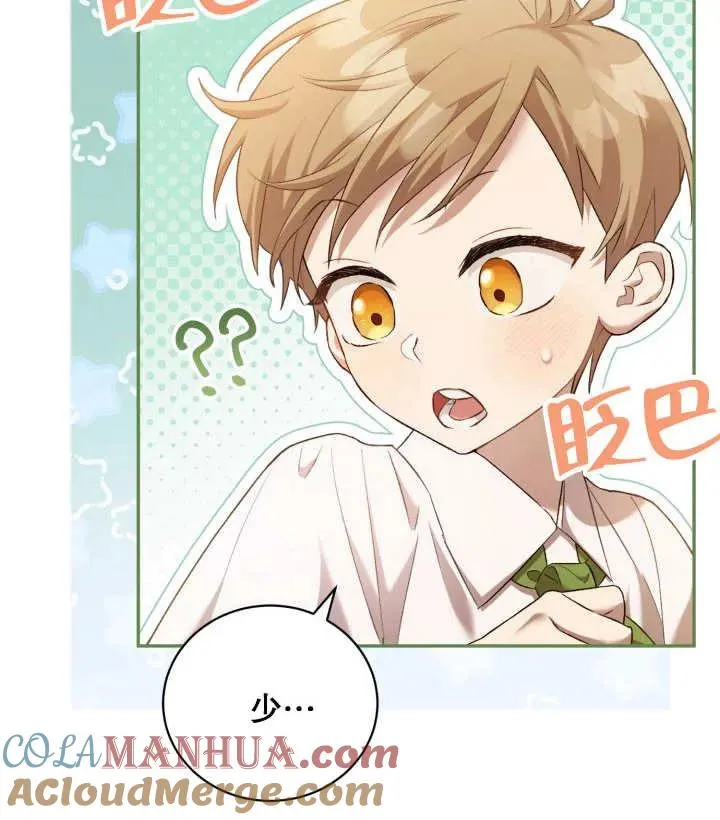 第06话100