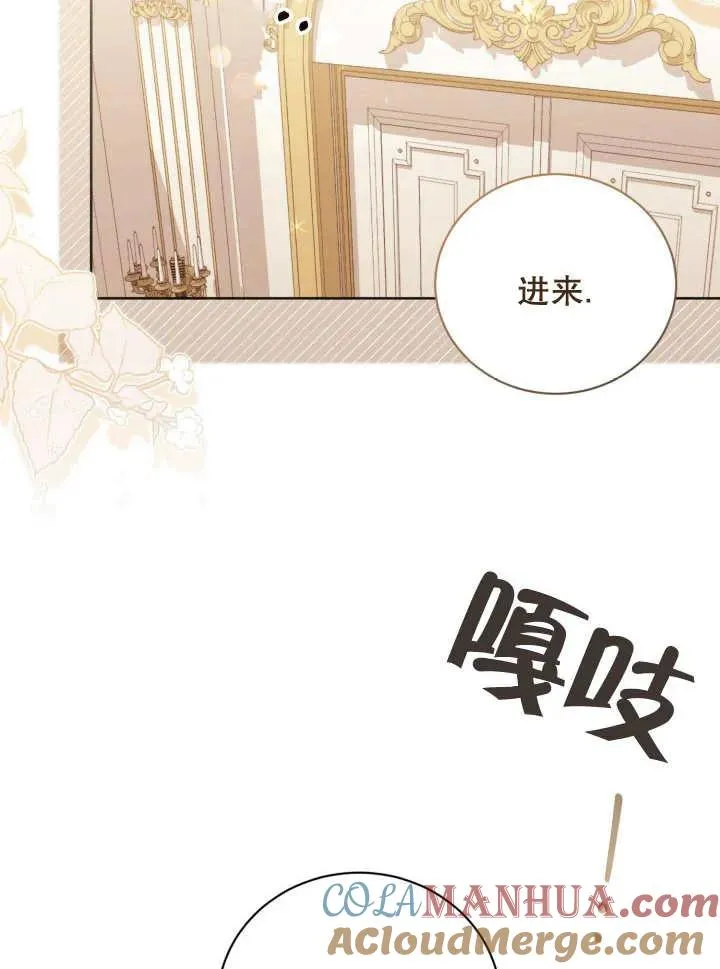 第06话16