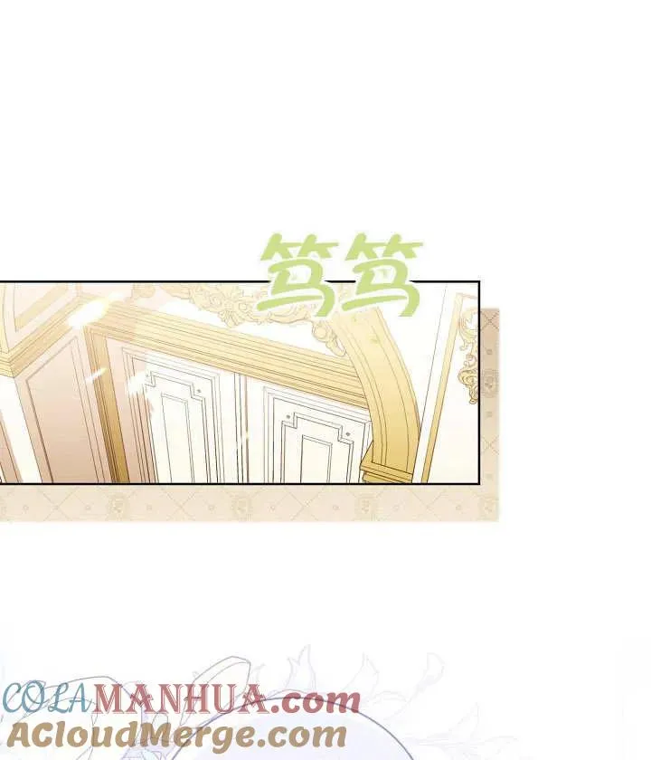 第13话18