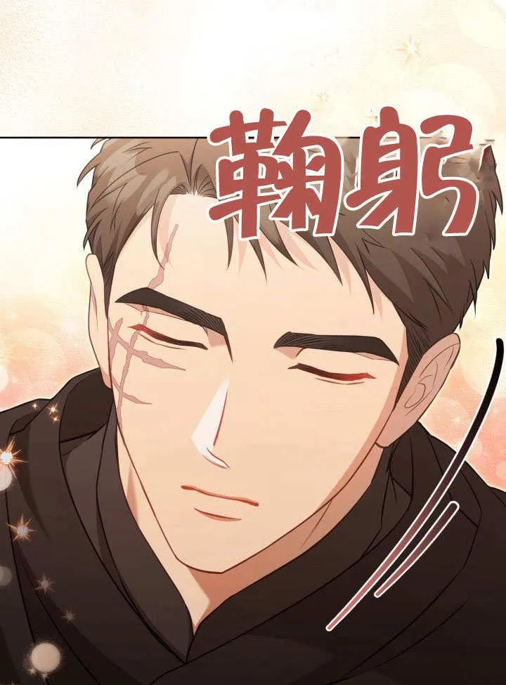 第36话35