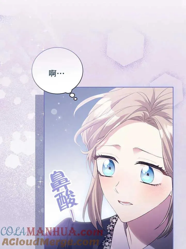 第05话84