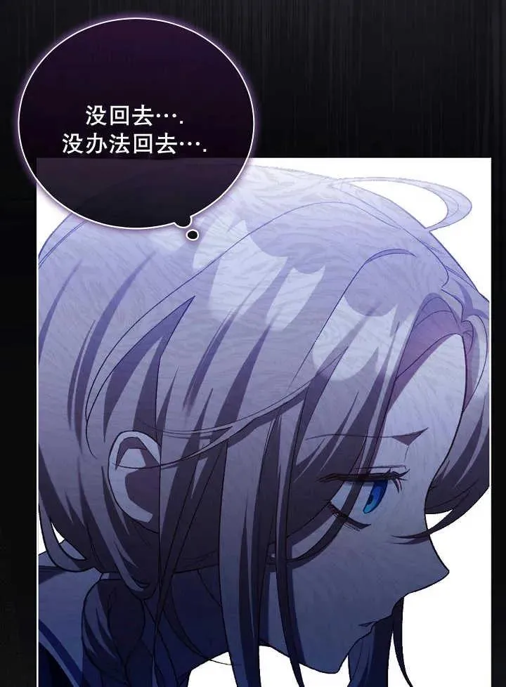 第01话43
