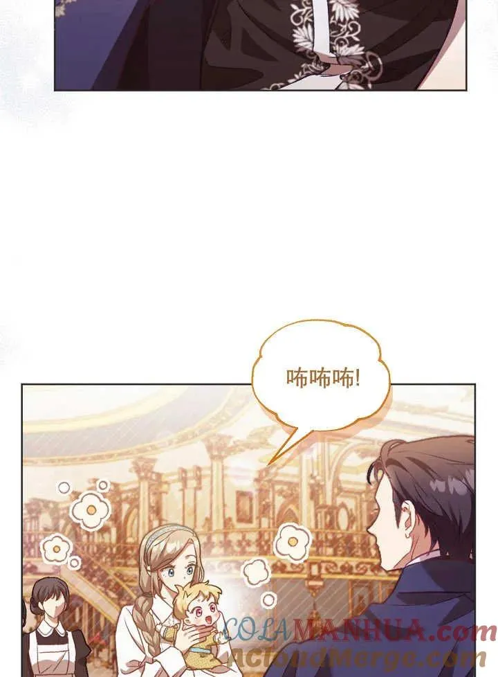 第01话76