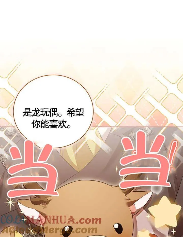第09话18