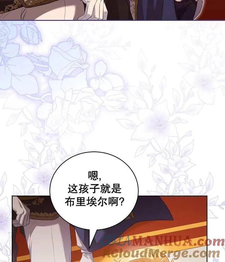 第19话60