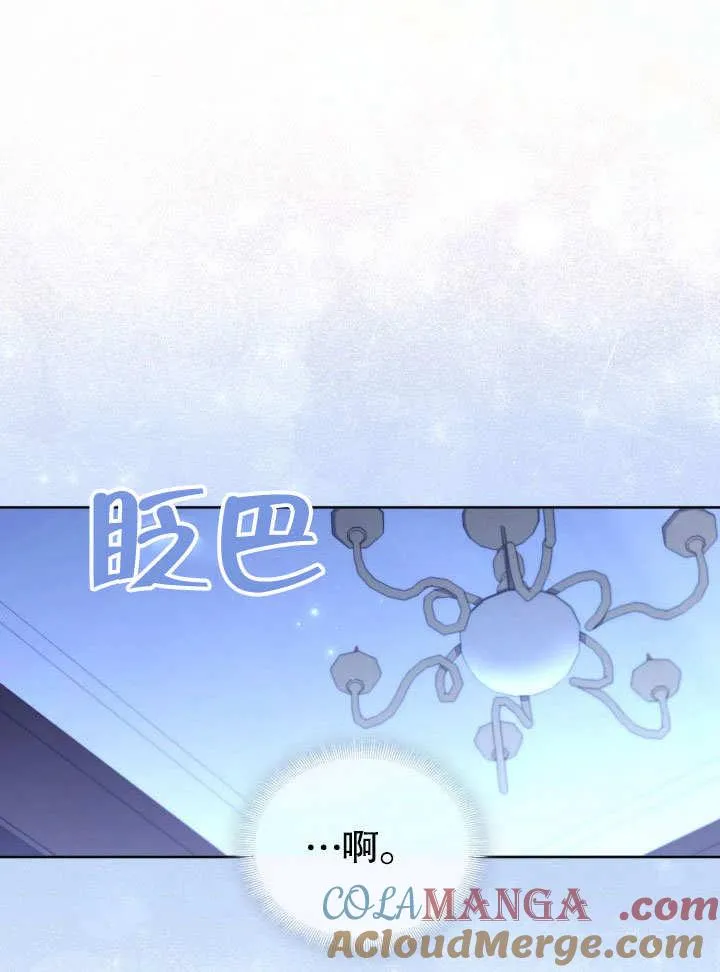 第39话96