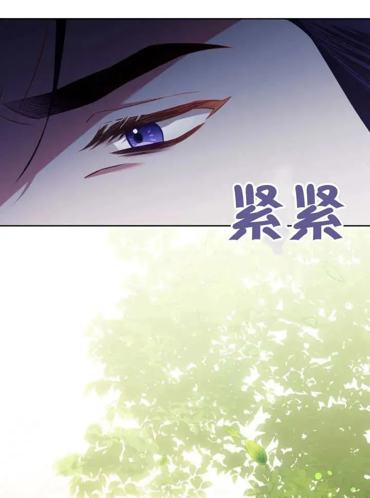 第29话20