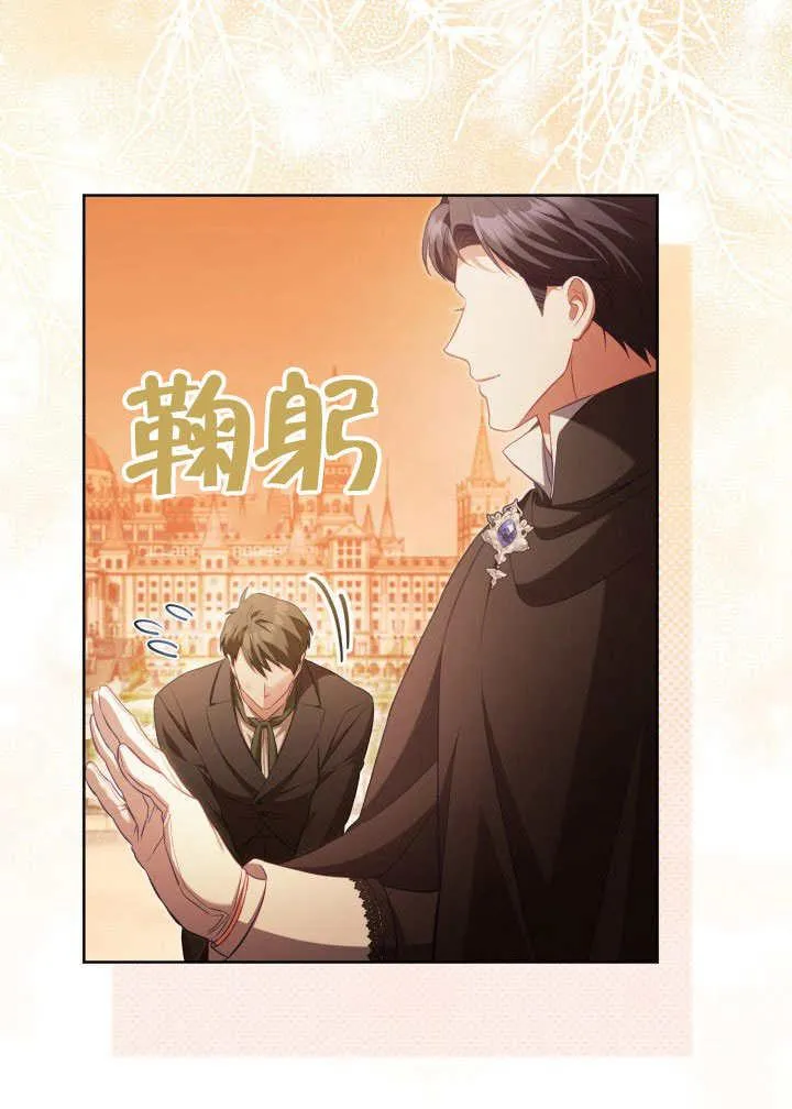 第34话50