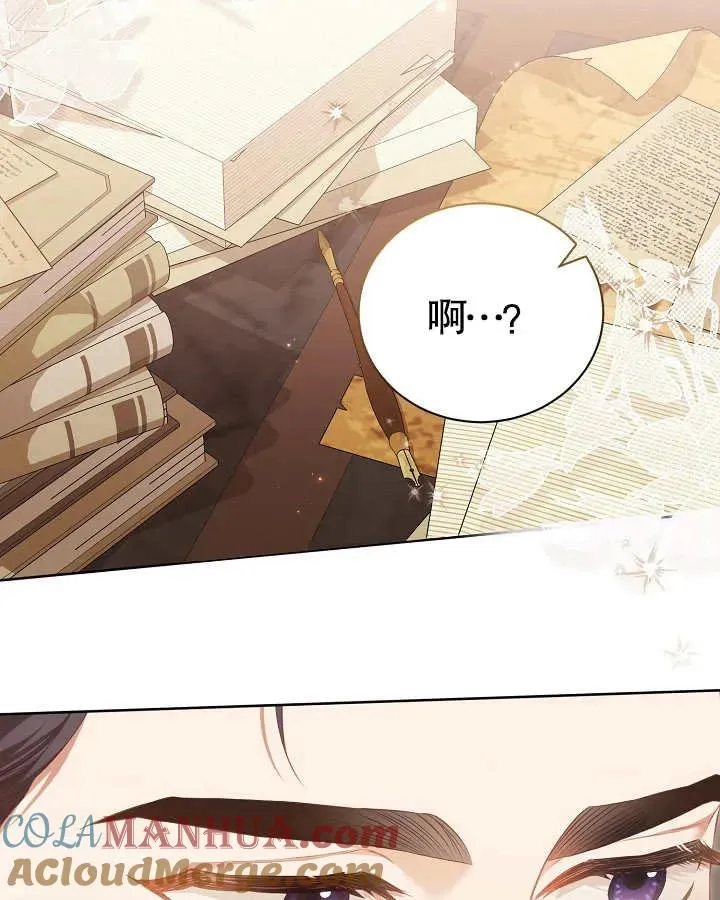 第13话30