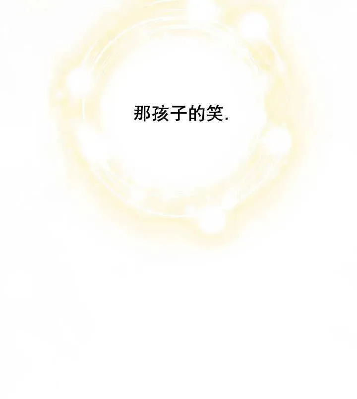 第21话102
