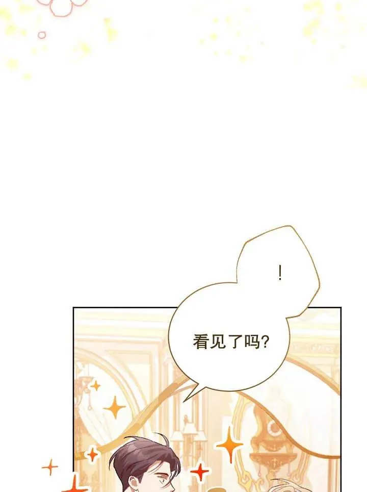 第01话98