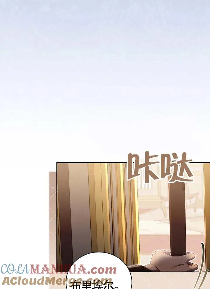 第14话45