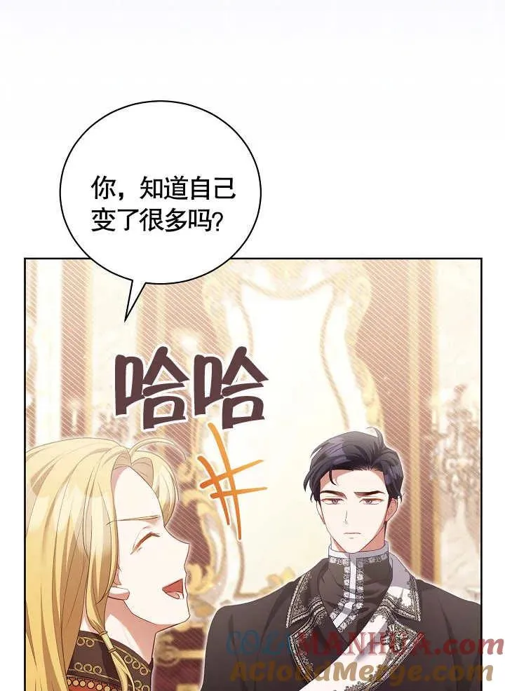 第11话57