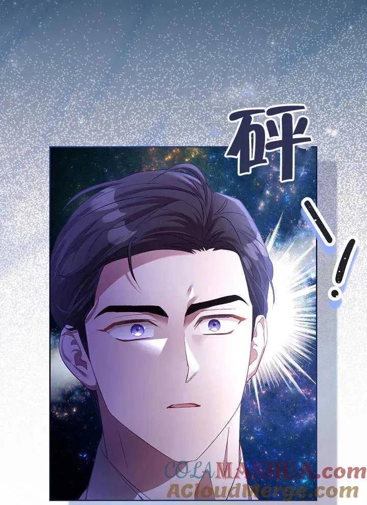 第03话15