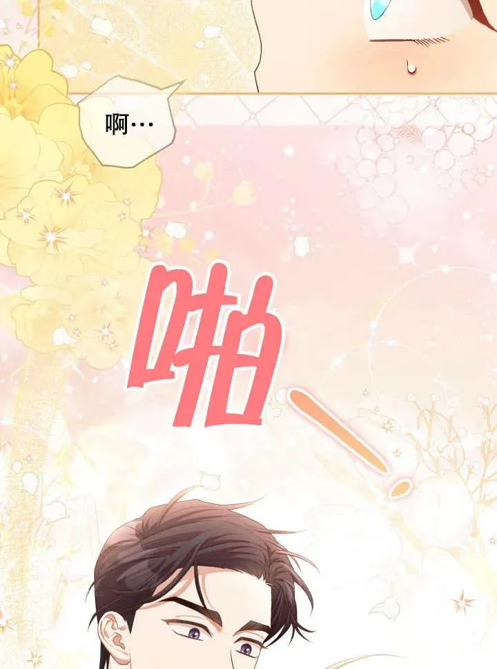 第07话38
