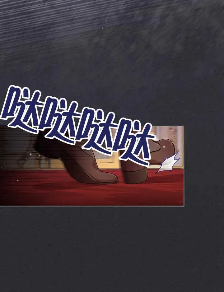 第04话23