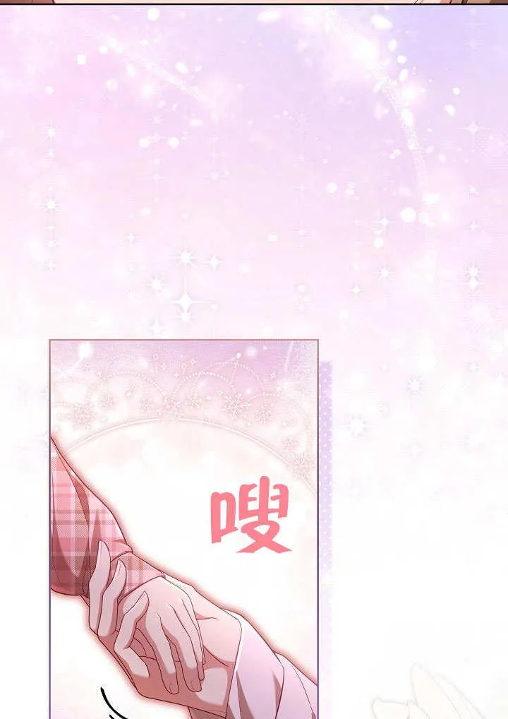 第37话29