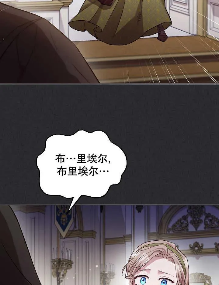 第04话25