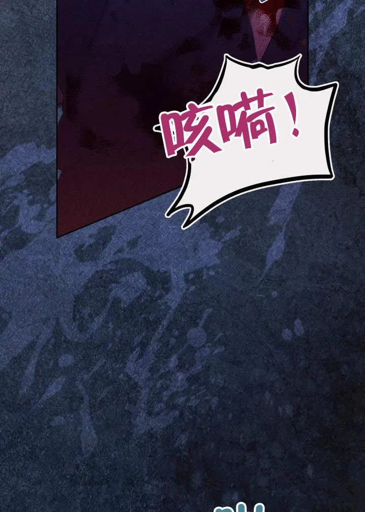 第39话21