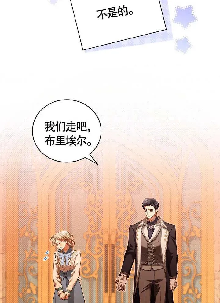 第10话2