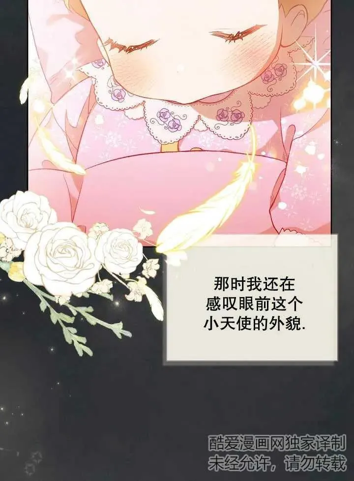 第01话22