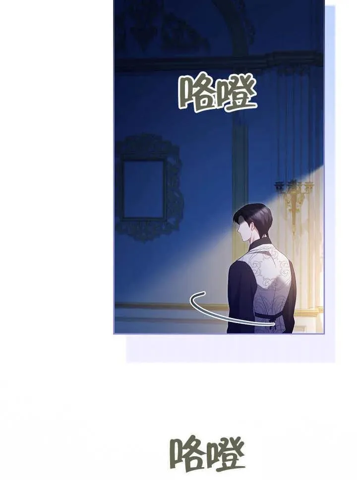 第28话51