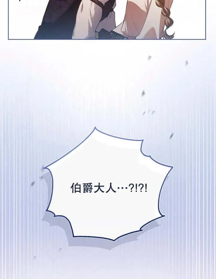 第16话52