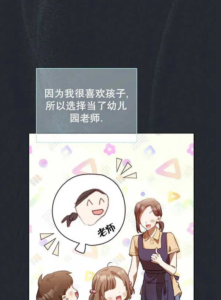 第01话33
